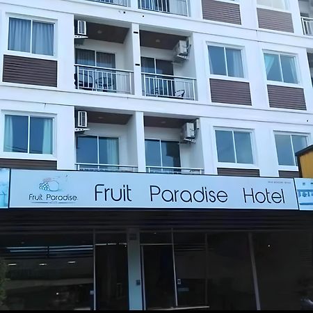 水果天堂旅馆 Hotel Patong ภายนอก รูปภาพ